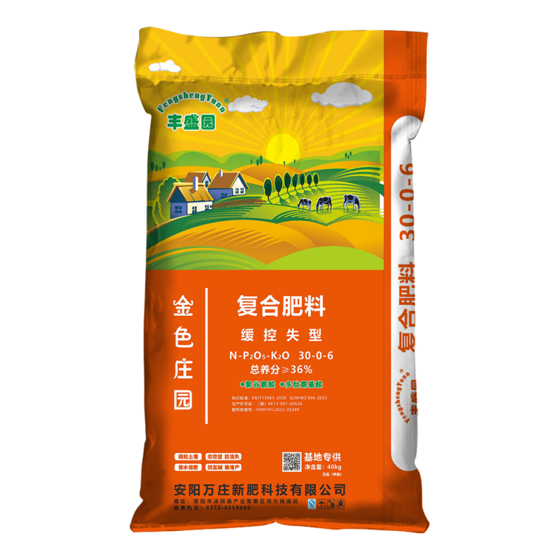 猫咪官网在线观看30-0-6 40kg